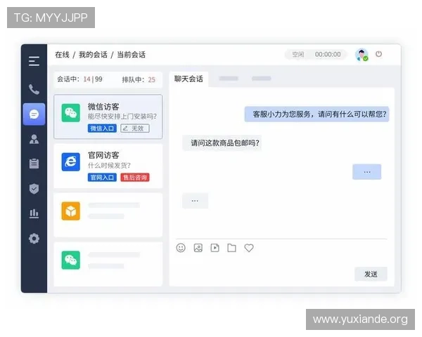 吉祥官网首页用户反馈与客服支持渠道,解决你在游戏中遇到的各种问题 吉祥官网首页用户反馈与客服支持渠道,解决你在游戏中遇到的各种问题