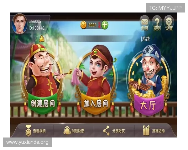 吉祥棋牌斗地主手机版下载官方渠道，确保安全稳定畅玩无忧