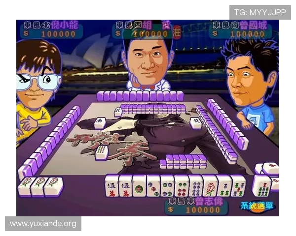 吉祥棋牌电脑版免费下载与安装详细指南，轻松开启多样棋牌游戏体验