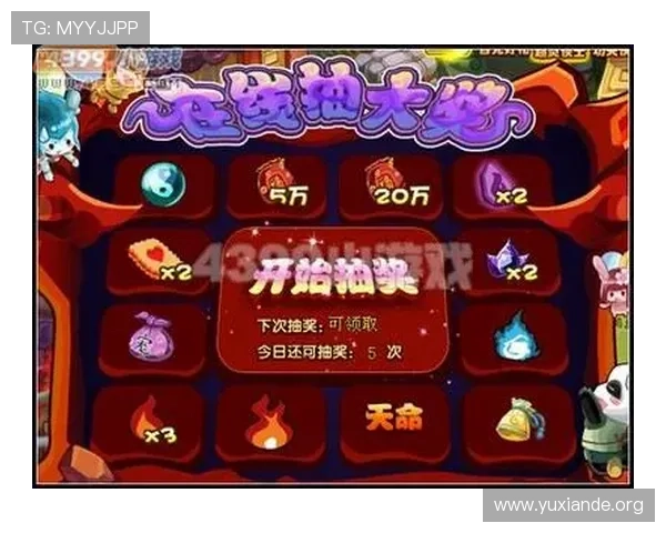 吉祥游戏app官网下载后如何快速注册登录,完整操作步骤介绍 吉祥游戏app官网下载后如何快速注册登录,完整操作步骤介绍