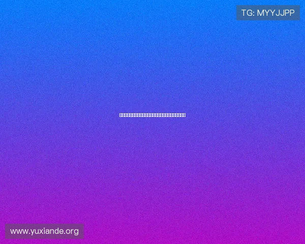 吉祥赌坊：玩家必看常见问题解答与专业技巧提升中奖几率