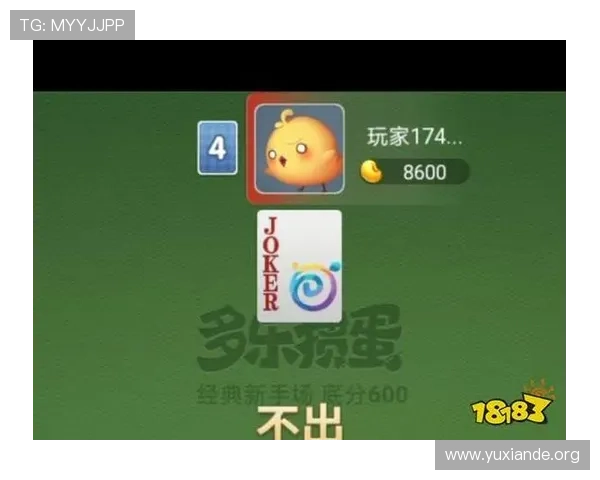 在线玩跑得快扑克牌小游戏轻松上手，享受纯正的休闲娱乐体验