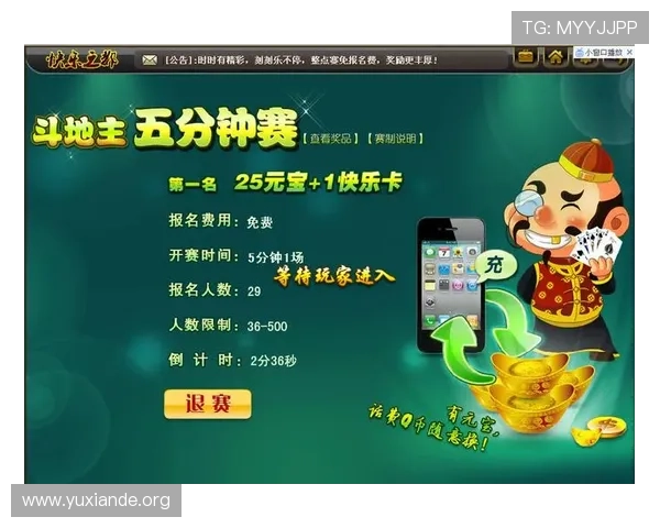 多平台兼容的炸金花在线模拟器让你在手机电脑上都能轻松畅玩无需担心兼容问题