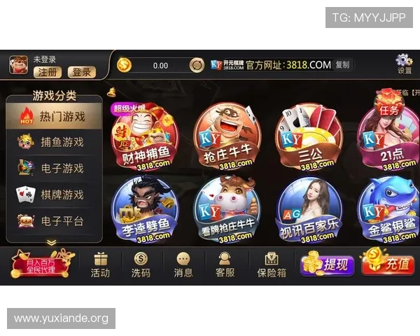 天天乐棋牌丰富的排行榜系统，展示你的棋牌实力赢得荣誉