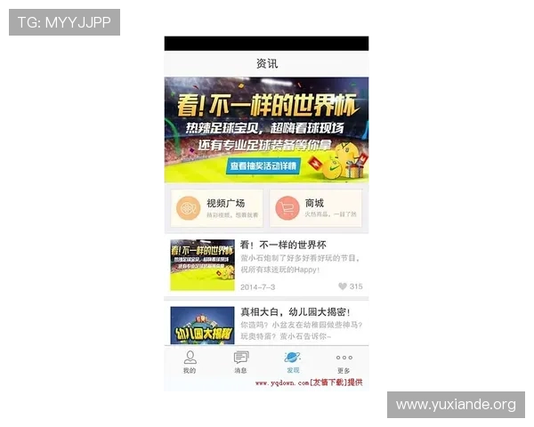 如何免费下载安装十三水，详细指南让你轻松掌握操作技巧