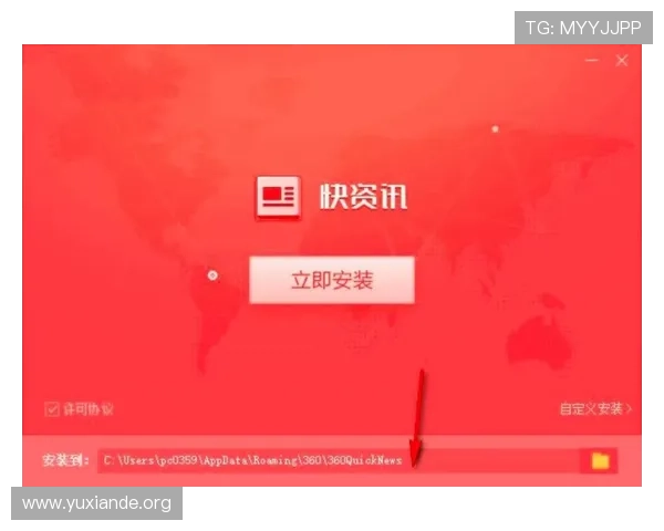 如何在吉祥体育直播平台上快速找到你感兴趣的比赛内容