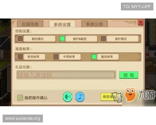 如何在金花牛牛三公游戏中提升胜率,实用技巧与策略全方位分享