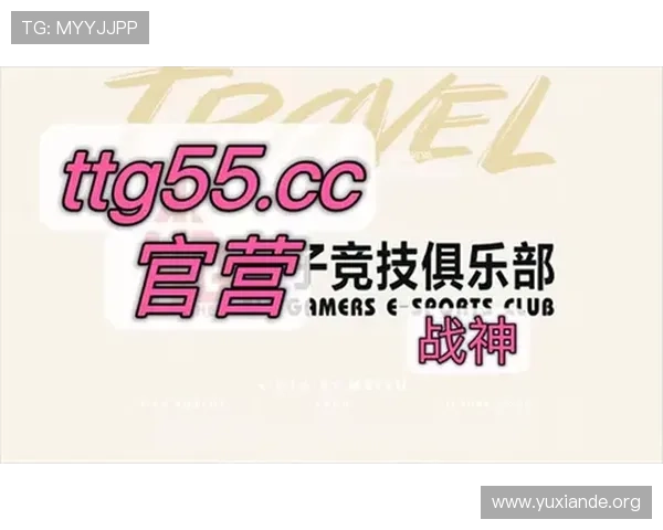 如何选择正规腾讯分分彩平台,确保游戏公平公正与资金安全的实用指南