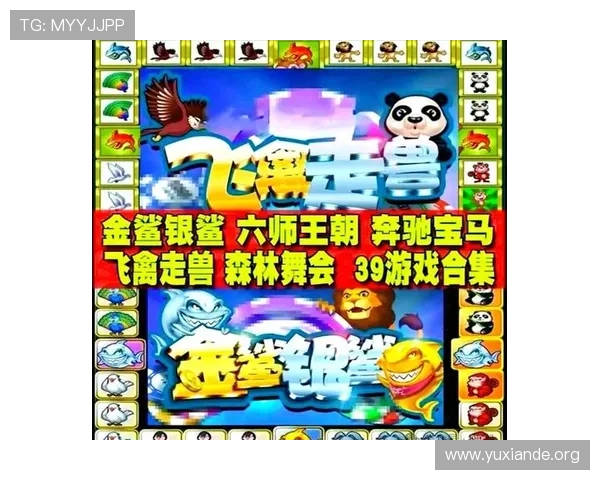 如何解决街机森林舞会中遇到的常见问题与故障,保障游戏顺利进行 如何解决街机森林舞会中遇到的常见问题与故障,保障游戏顺利进行