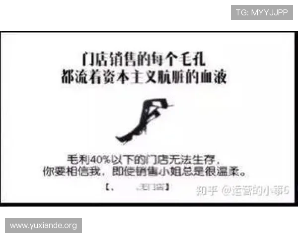 如何通过发财的文案激发用户购买欲望实现快速盈利的实用方法 如何通过发财的文案激发用户购买欲望实现快速盈利的实用方法