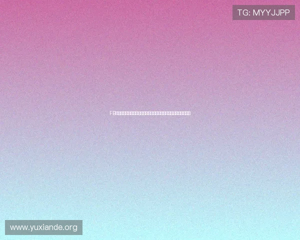 FB体育网页版支持多种体育项目,满足不同用户的多样化体育娱乐需求 FB体育网页版支持多种体育项目,满足不同用户的多样化体育娱乐需求