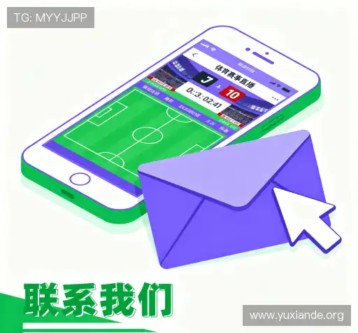 接洽吉祥坊论坛